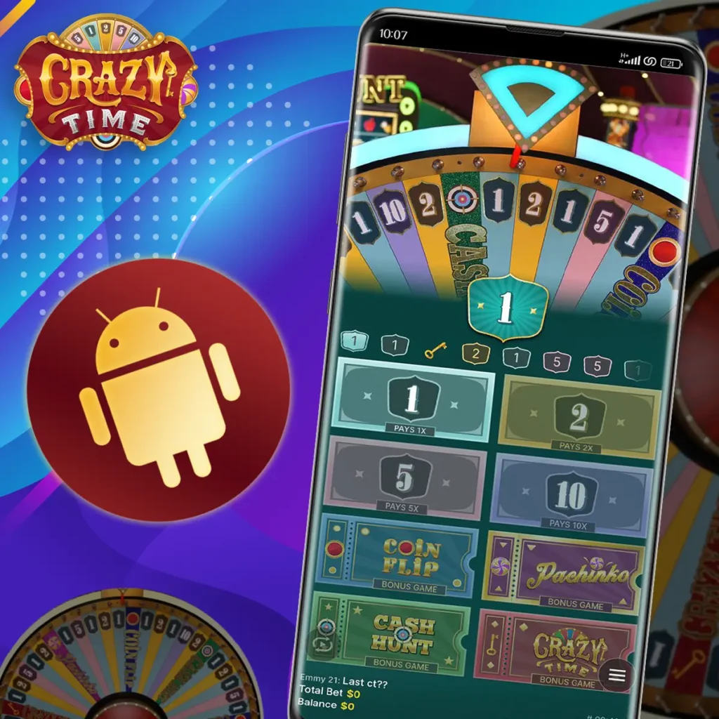 android app